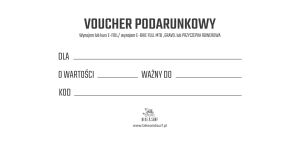 Voucher